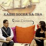 Amitabh Narayan Songs MP3 Download